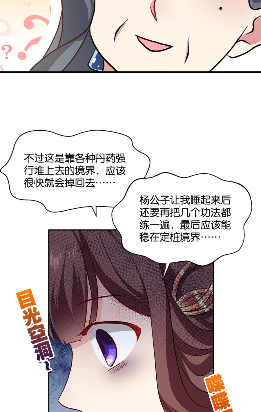 53.jpg