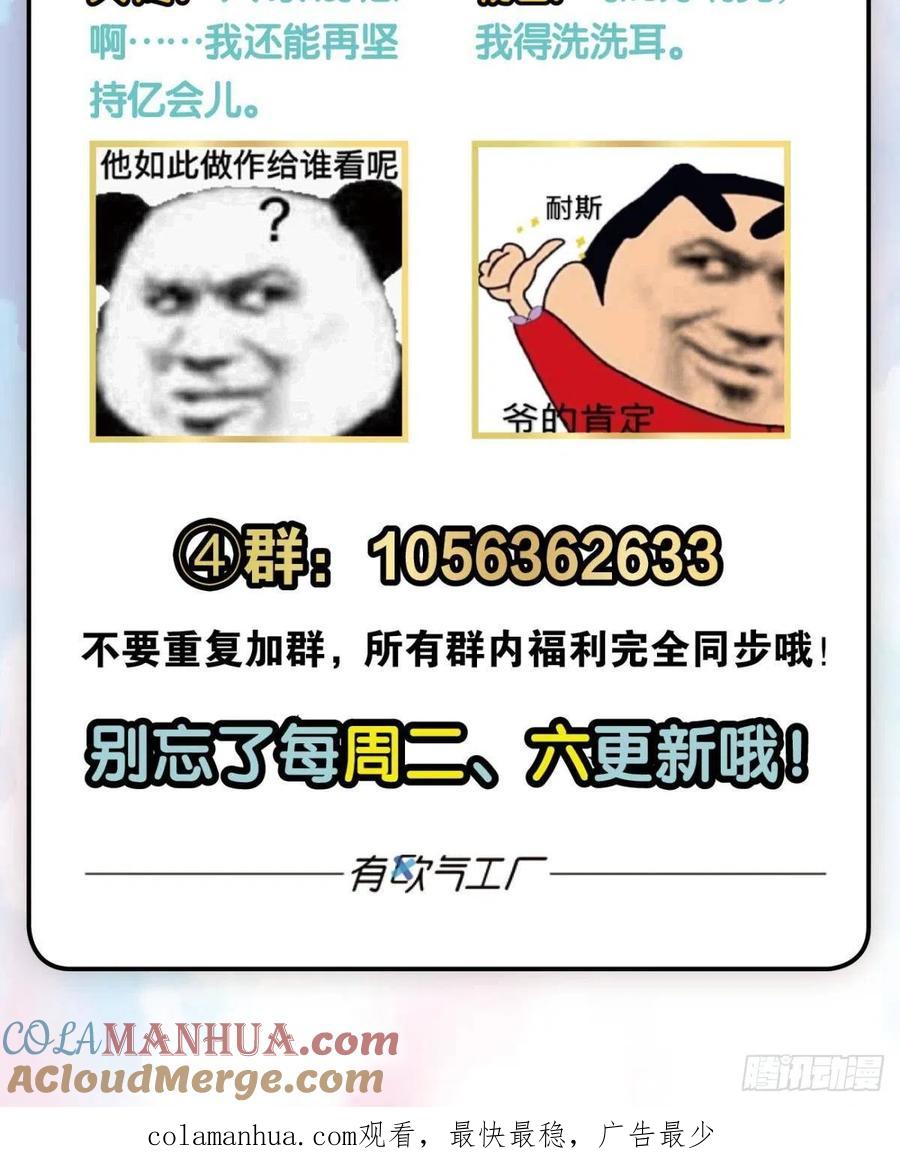 61.jpg