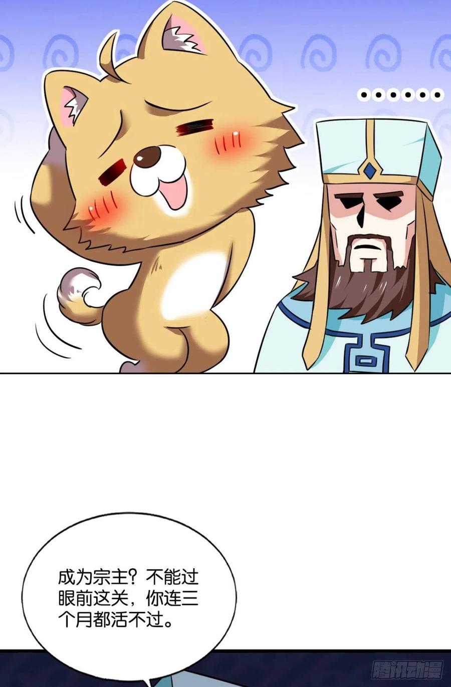32.jpg