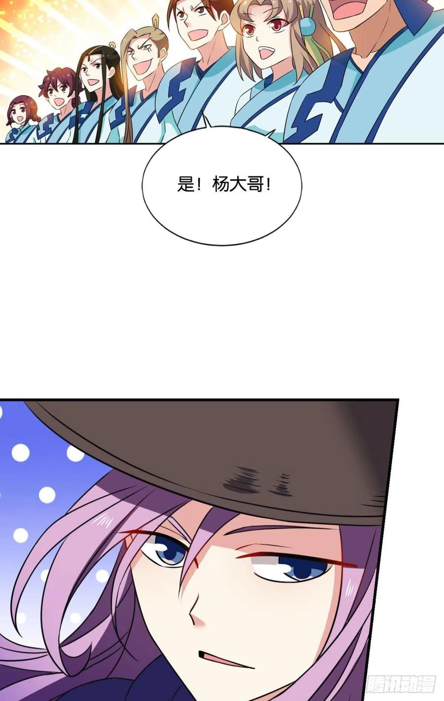 44.jpg