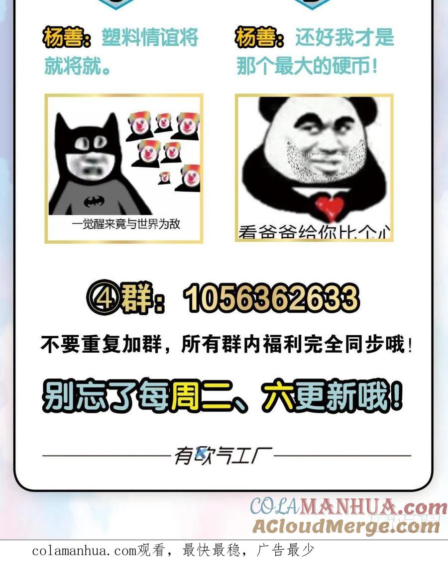 64.jpg