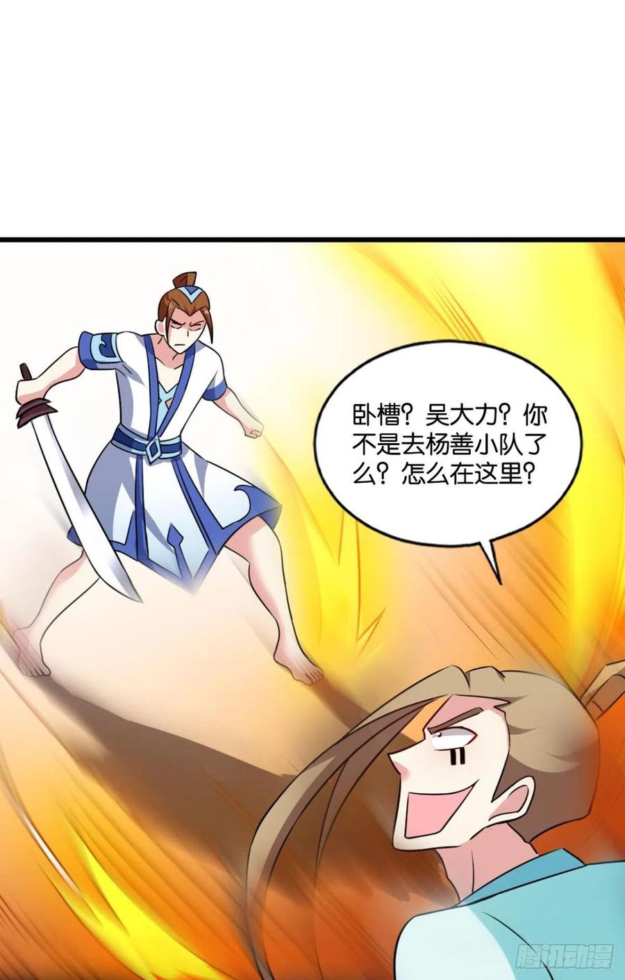 39.jpg