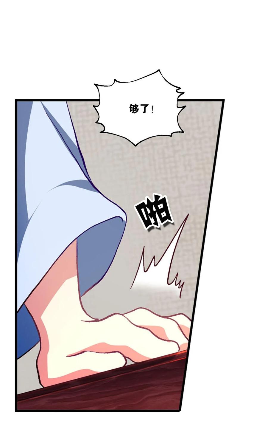 44.jpg