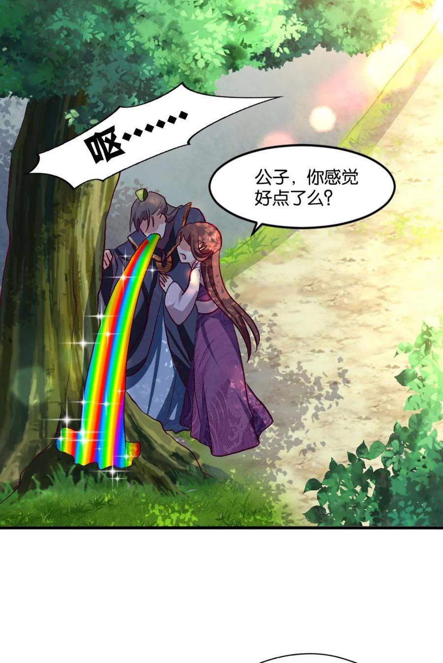 26.jpg