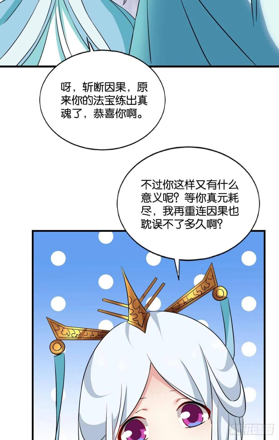 44.jpg