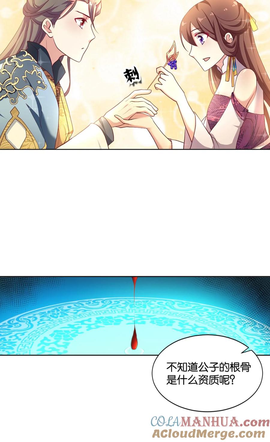 46.jpg