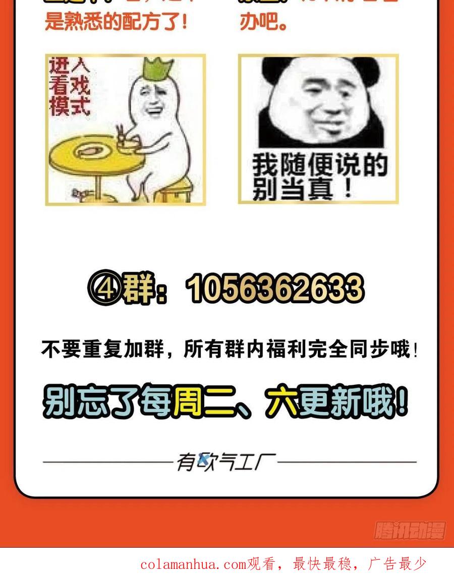 59.jpg