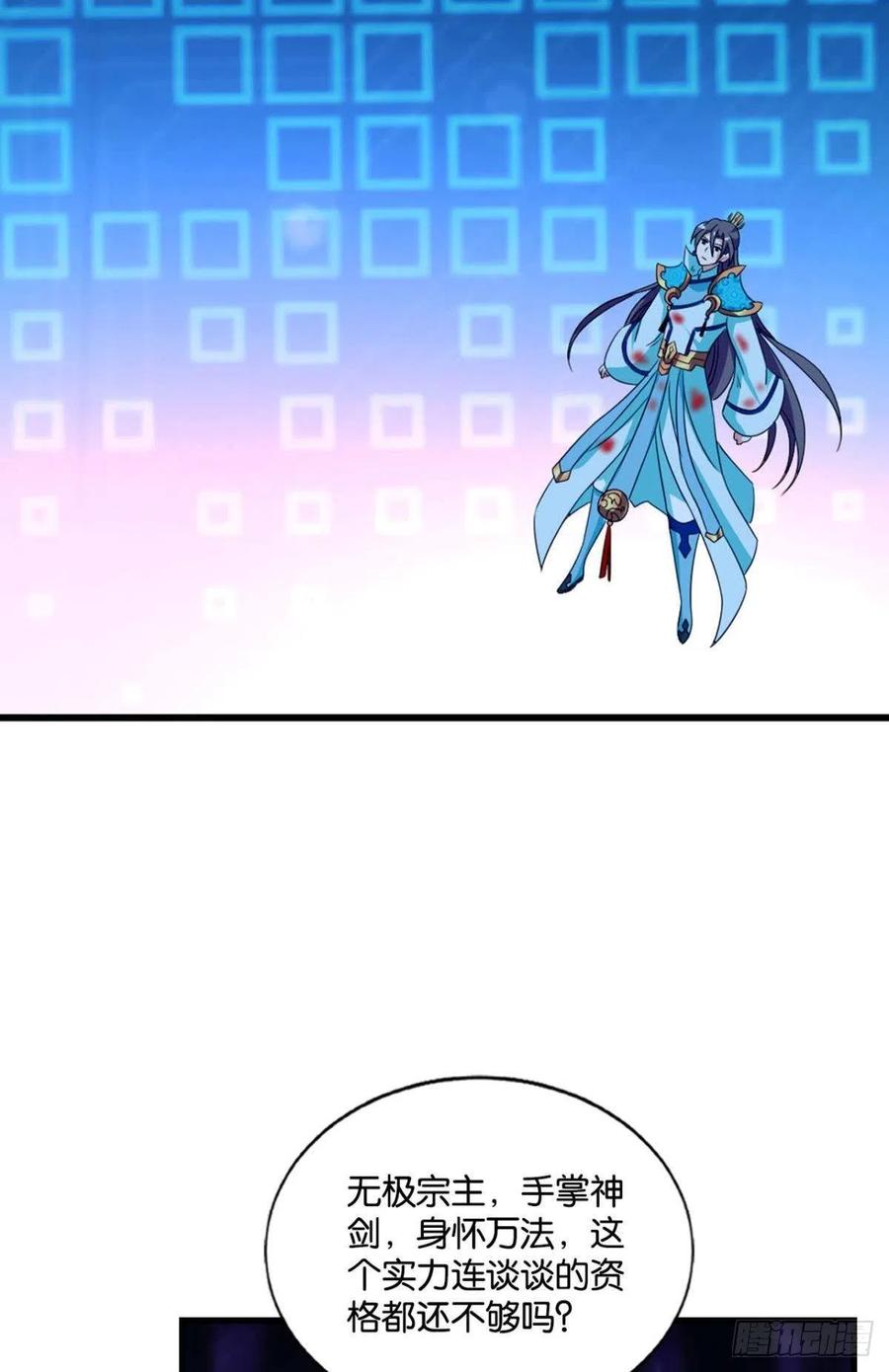 29.jpg