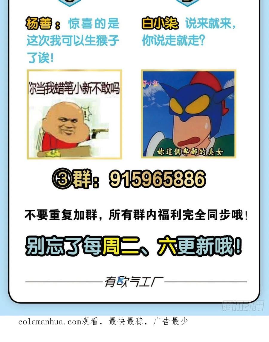54.jpg