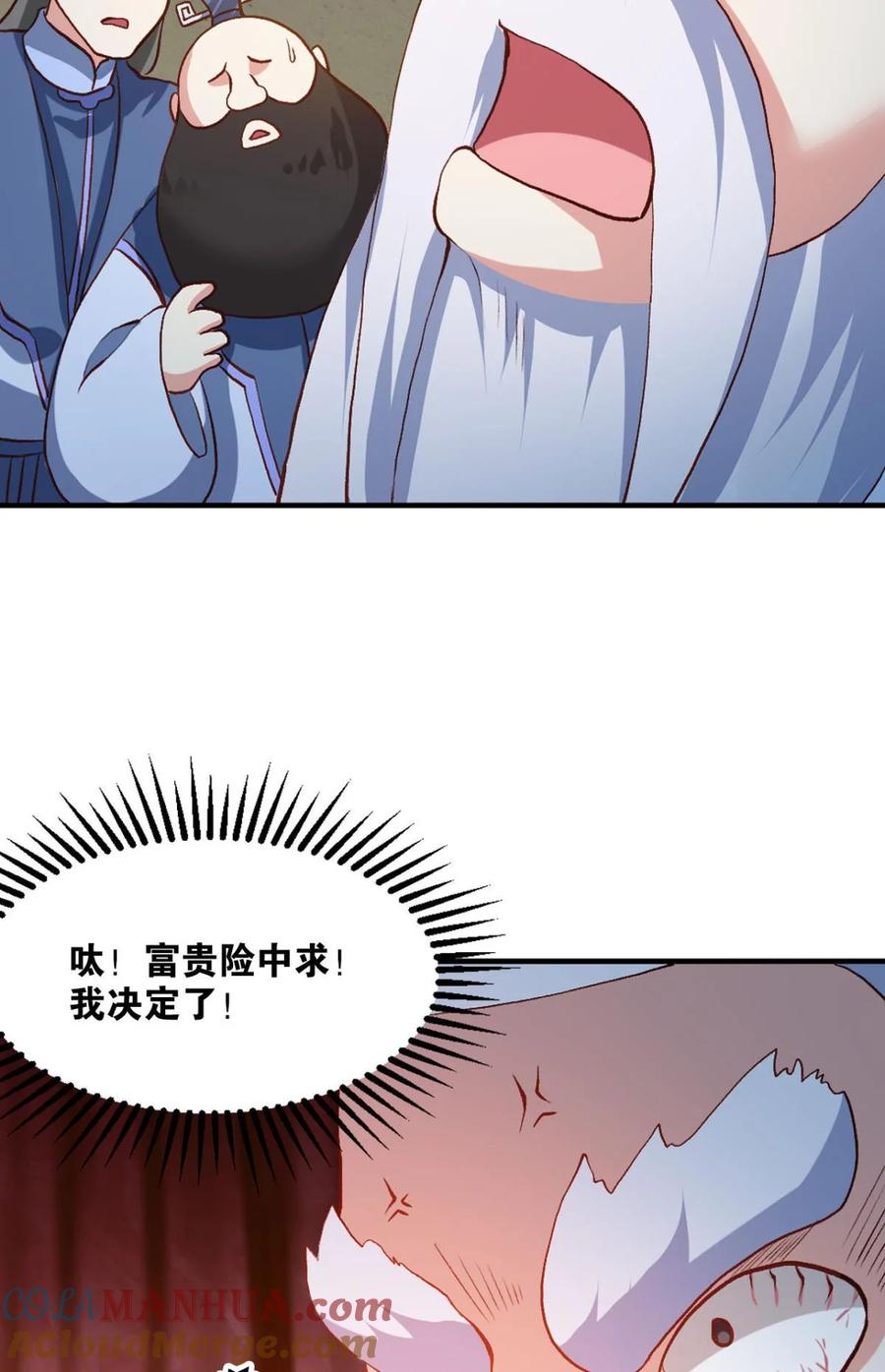 34.jpg
