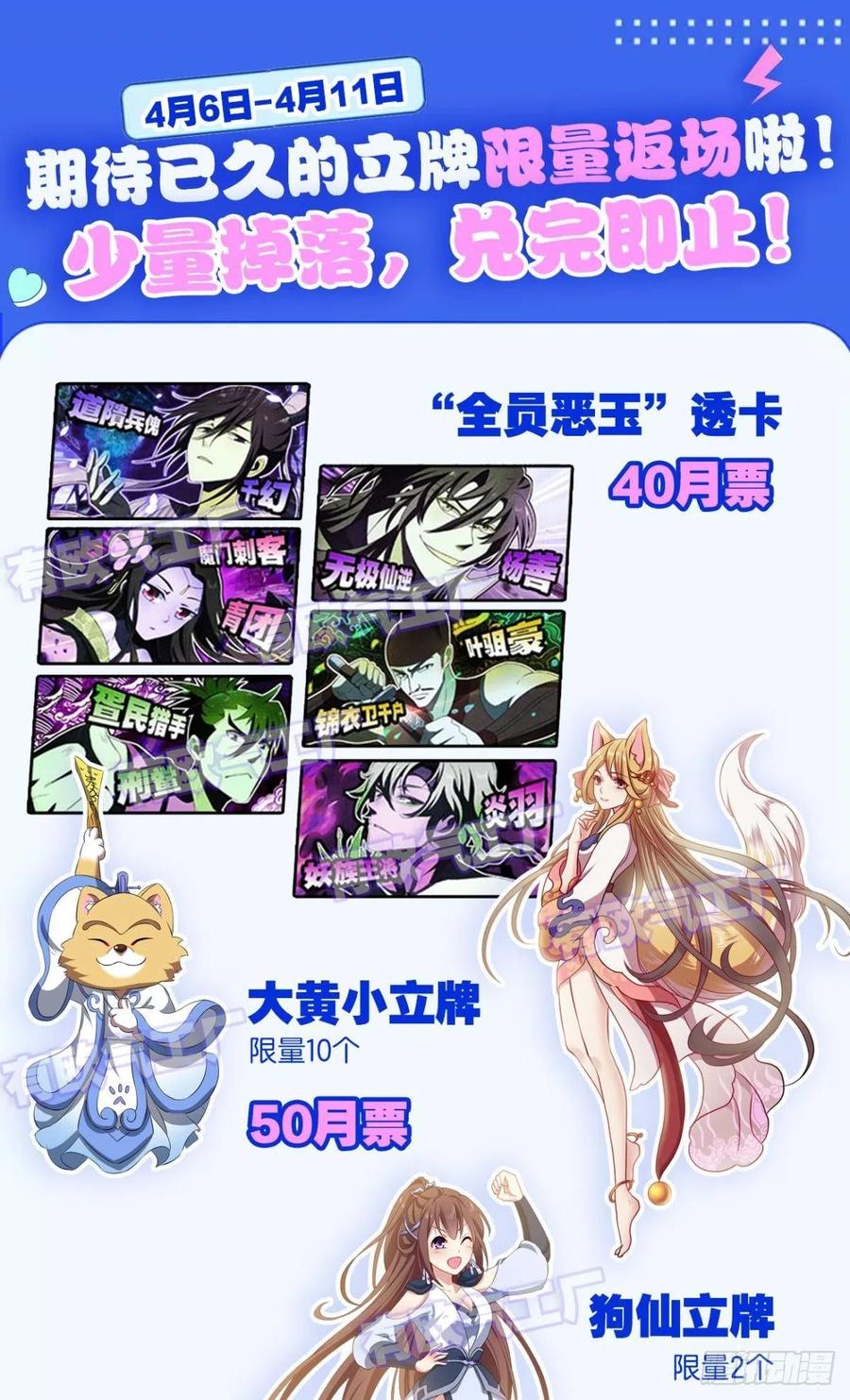 44.jpg
