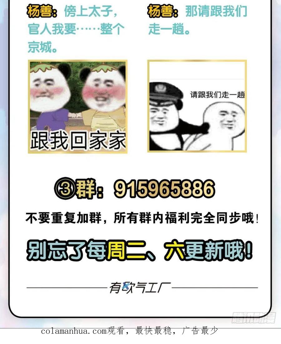 48.jpg