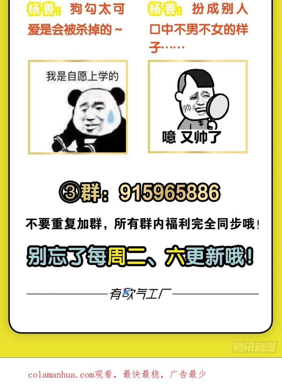 56.jpg