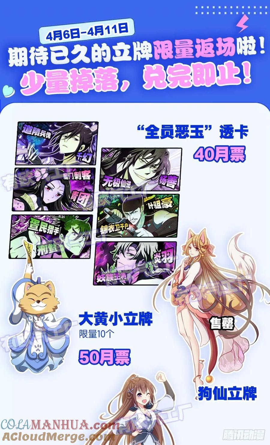 52.jpg
