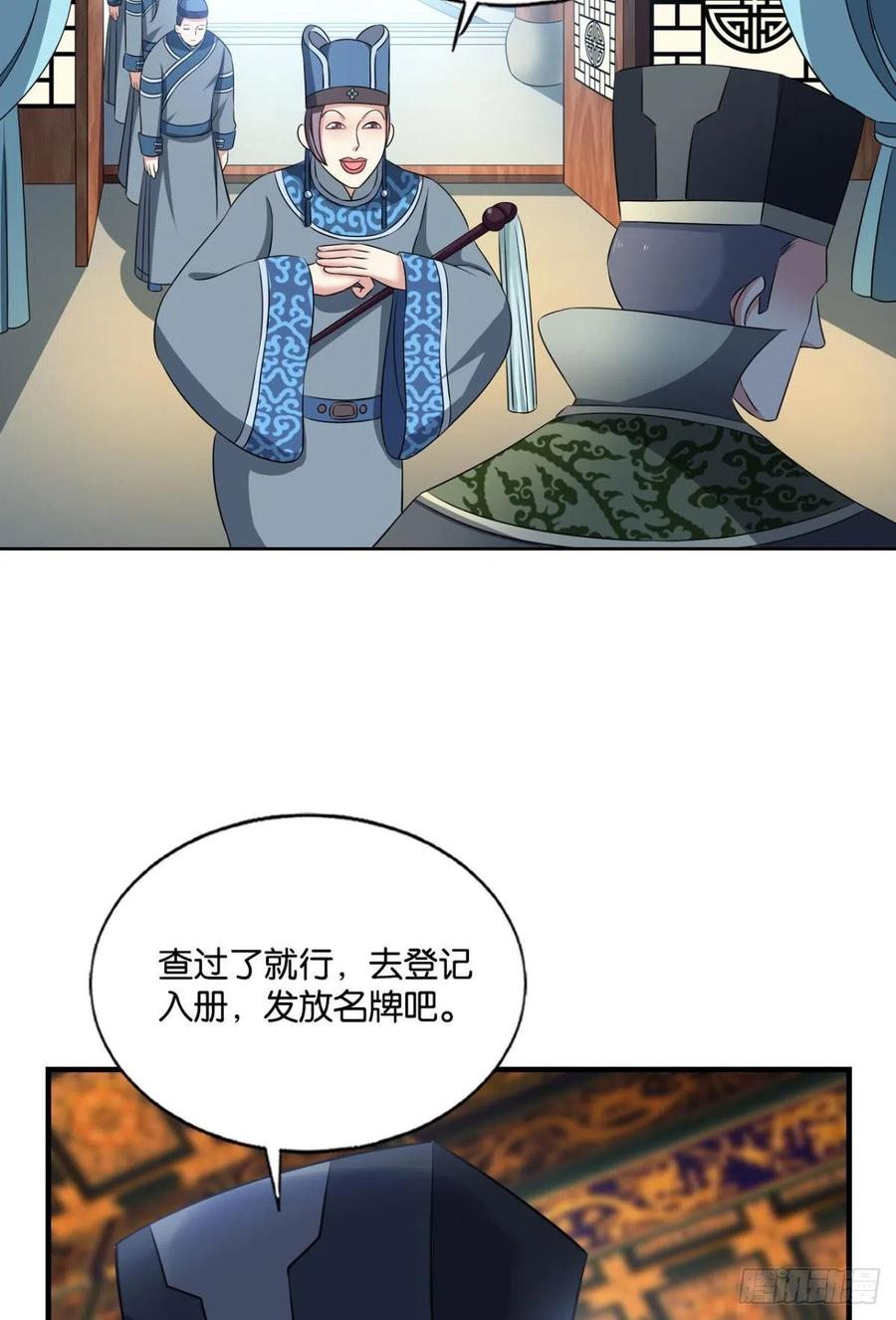 47.jpg