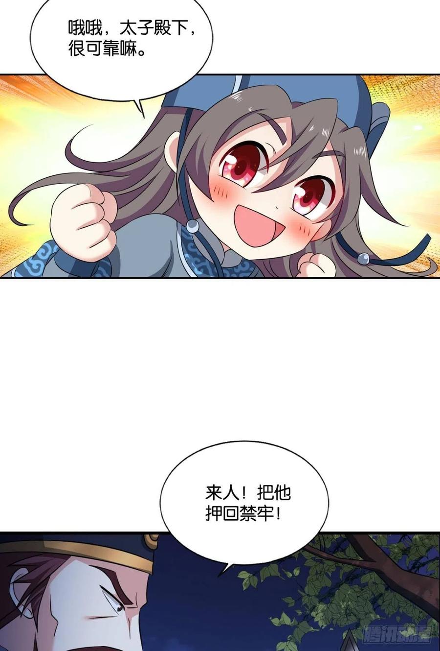 33.jpg