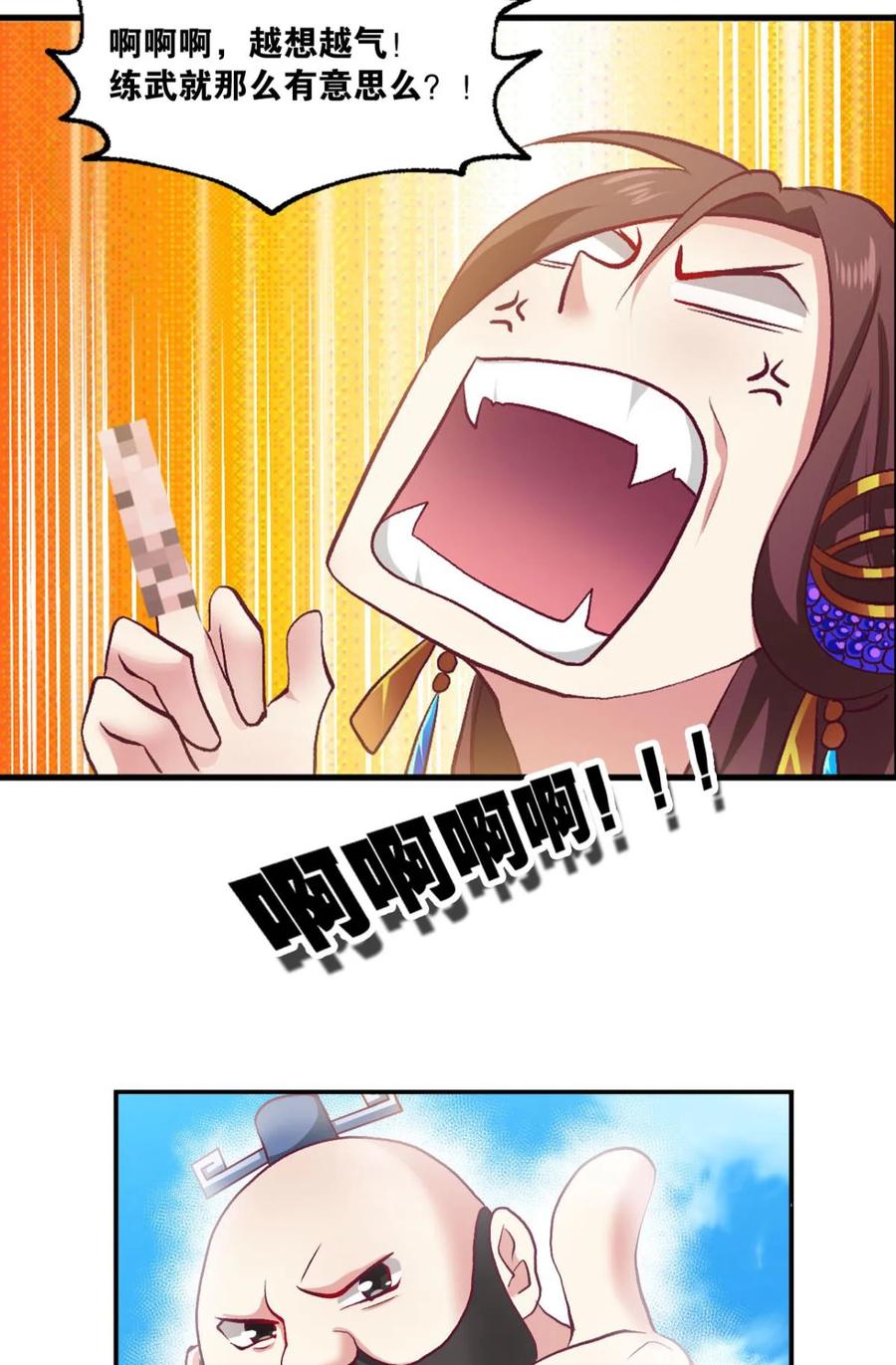 45.jpg