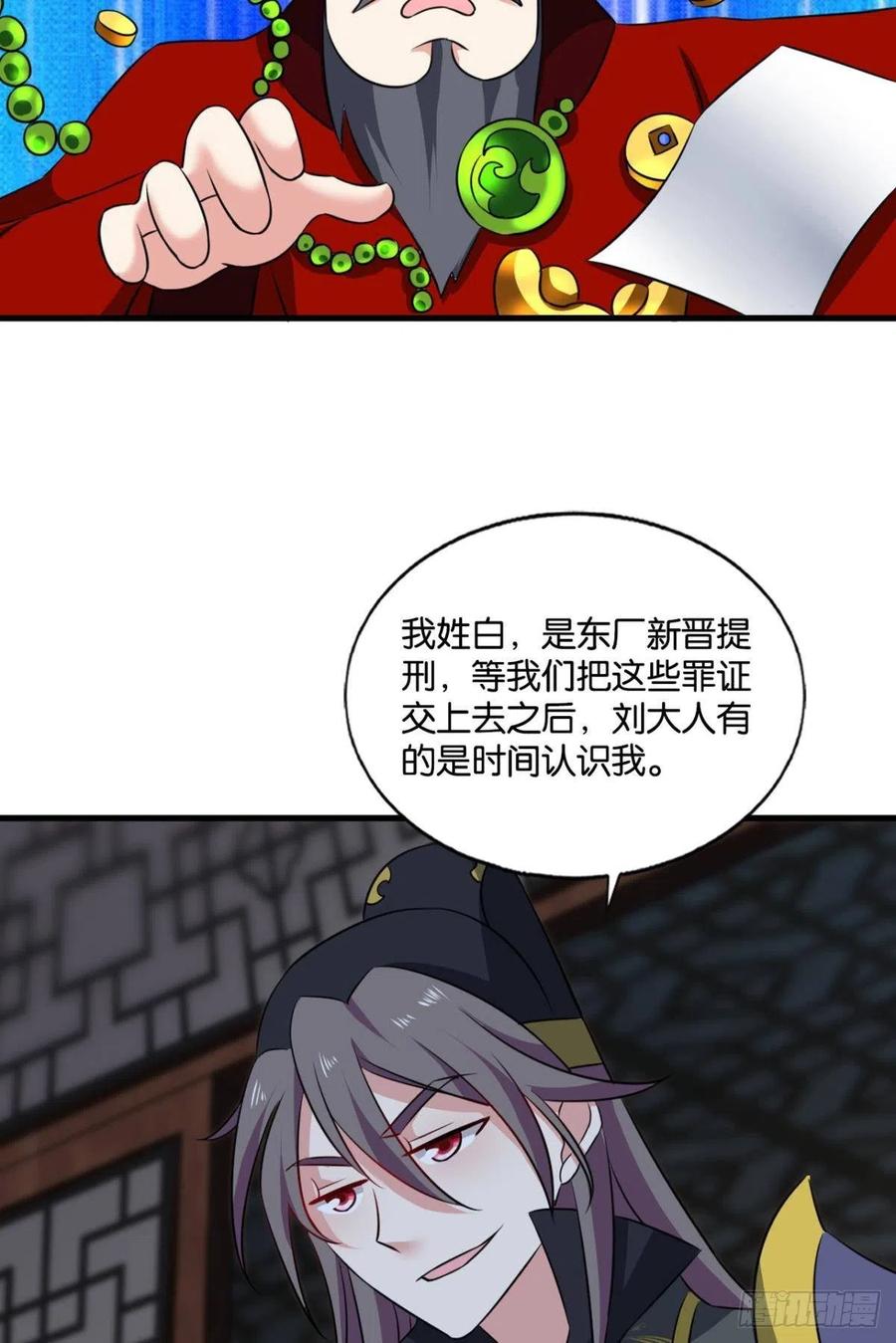 54.jpg