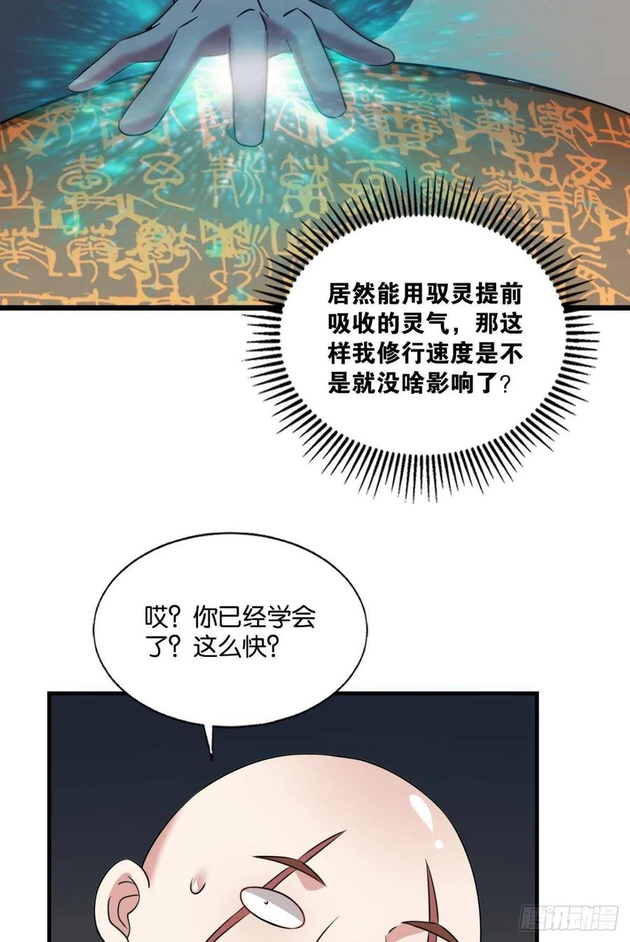 48.jpg