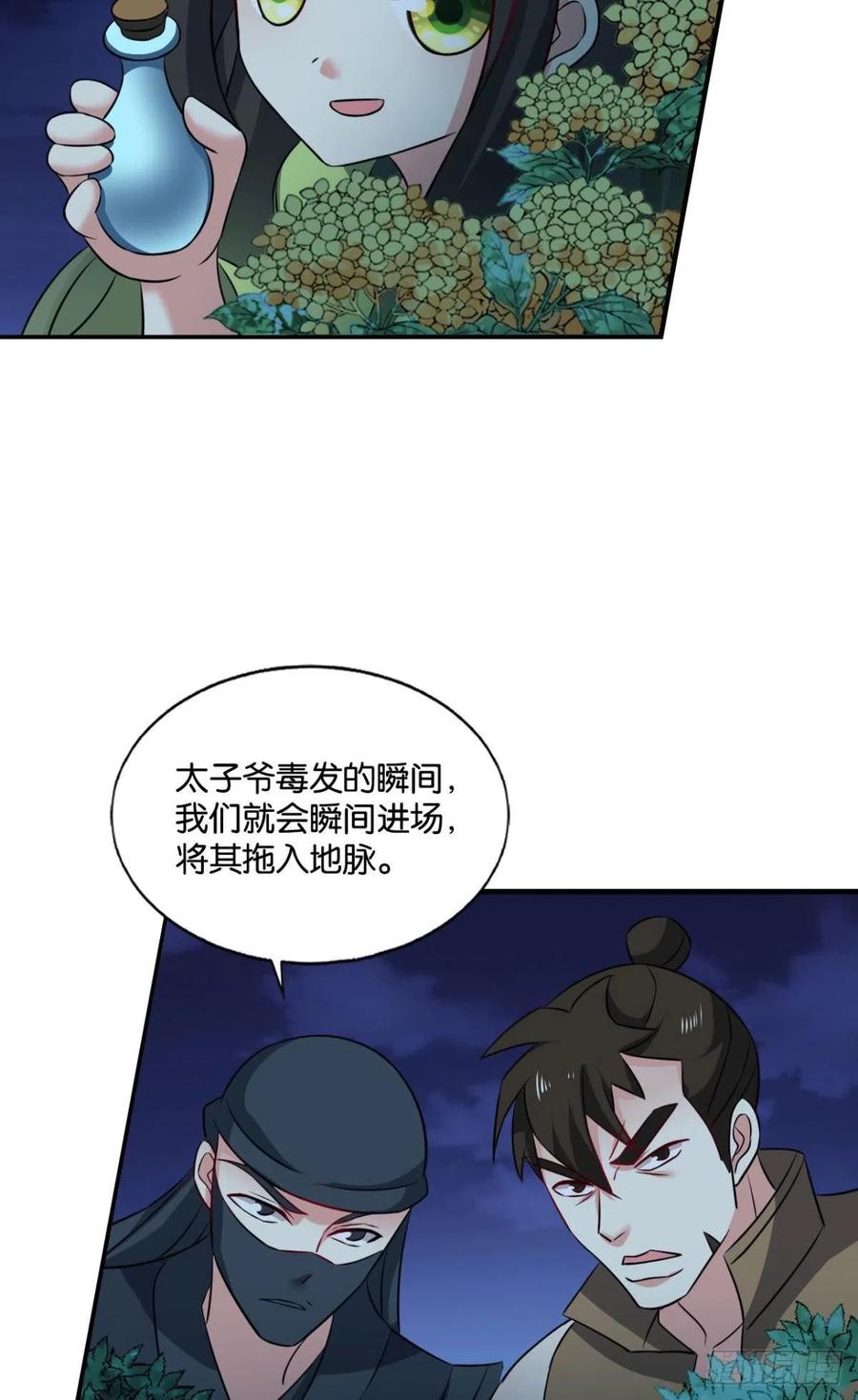 6.jpg
