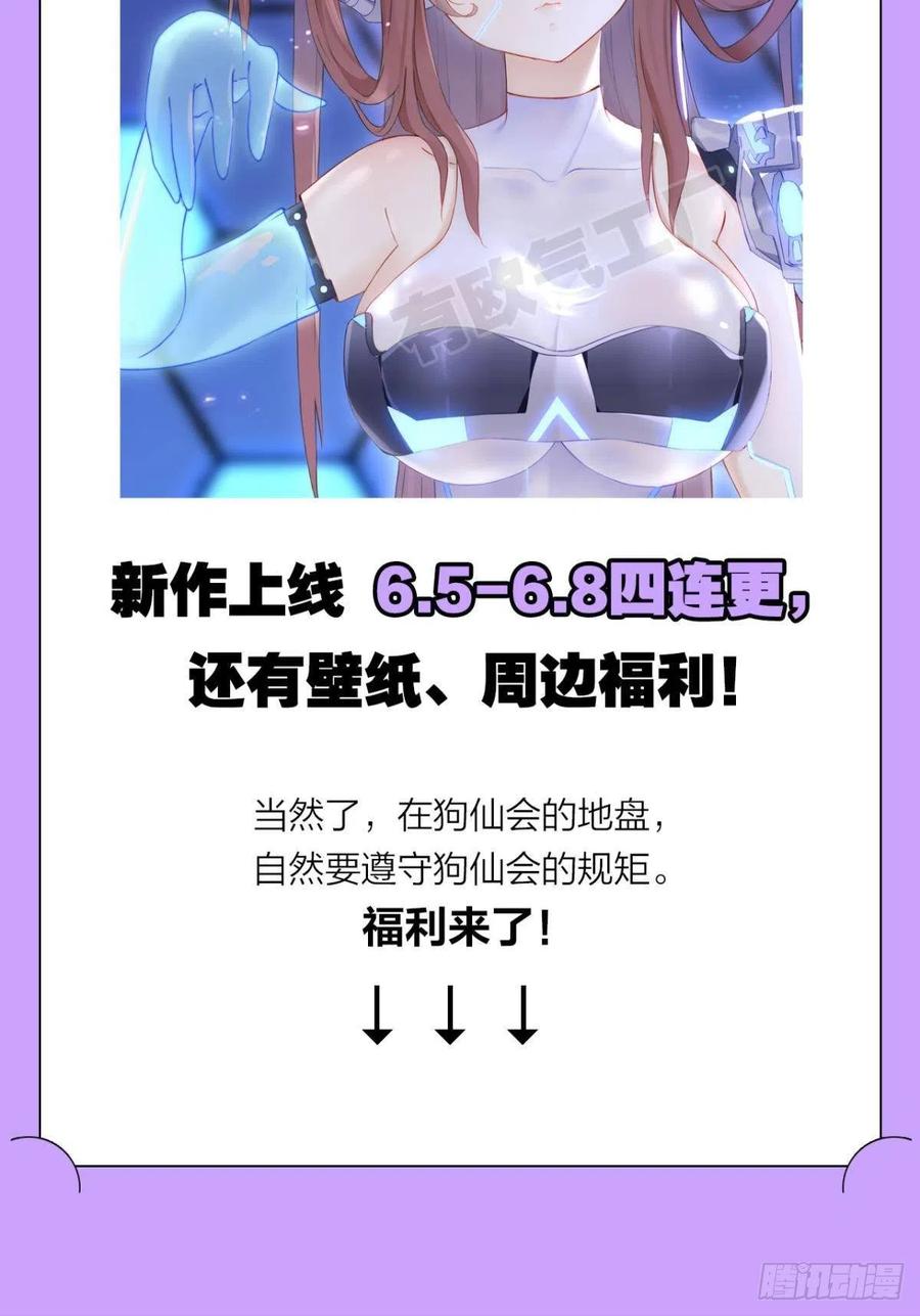 54.jpg