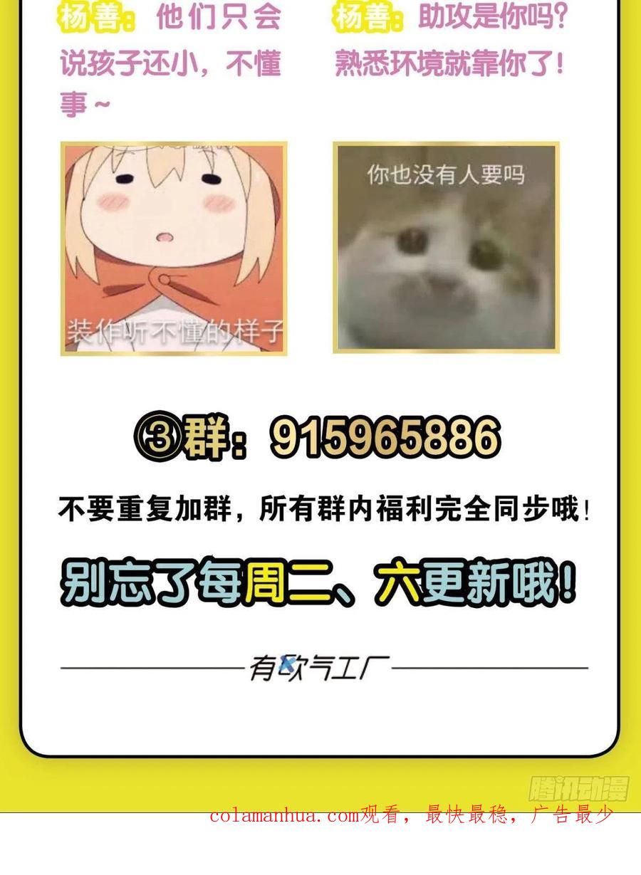 59.jpg