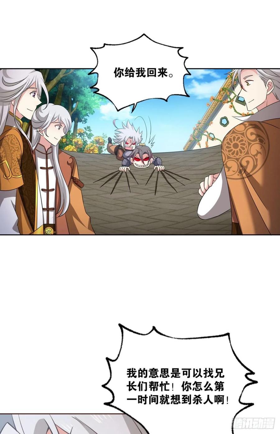 29.jpg