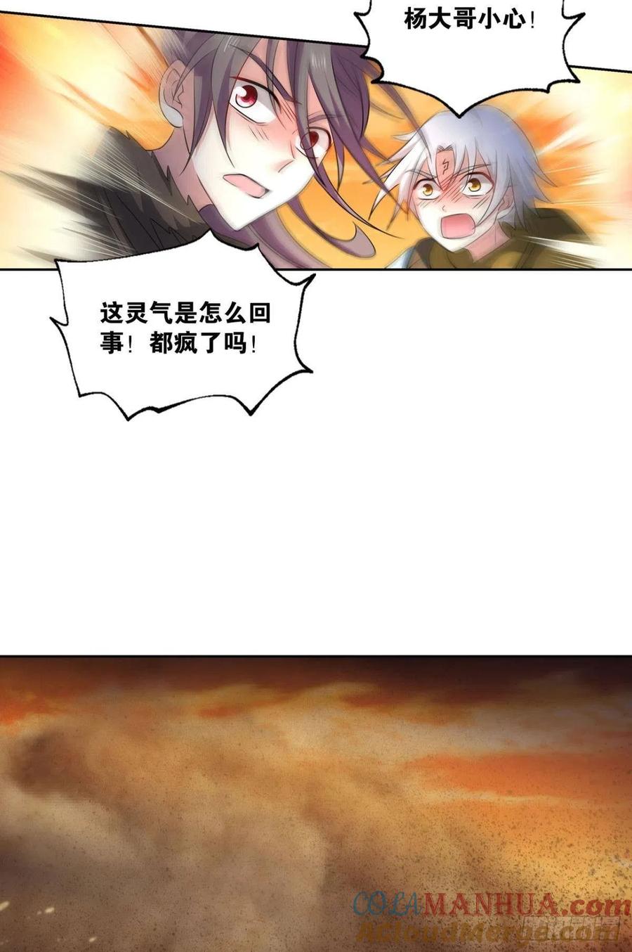 39.jpg