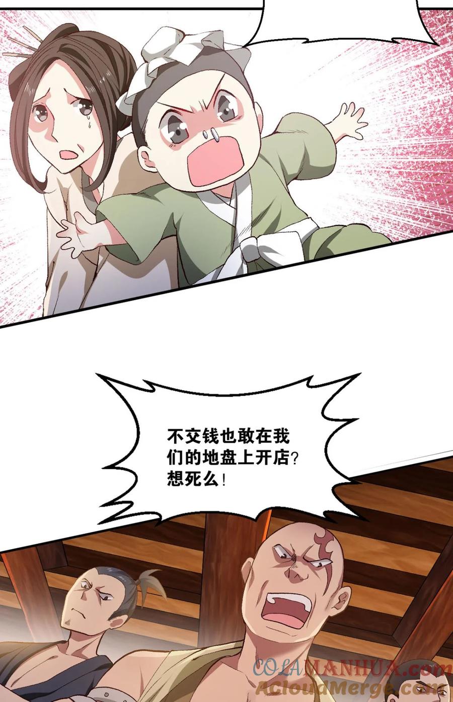 7.jpg