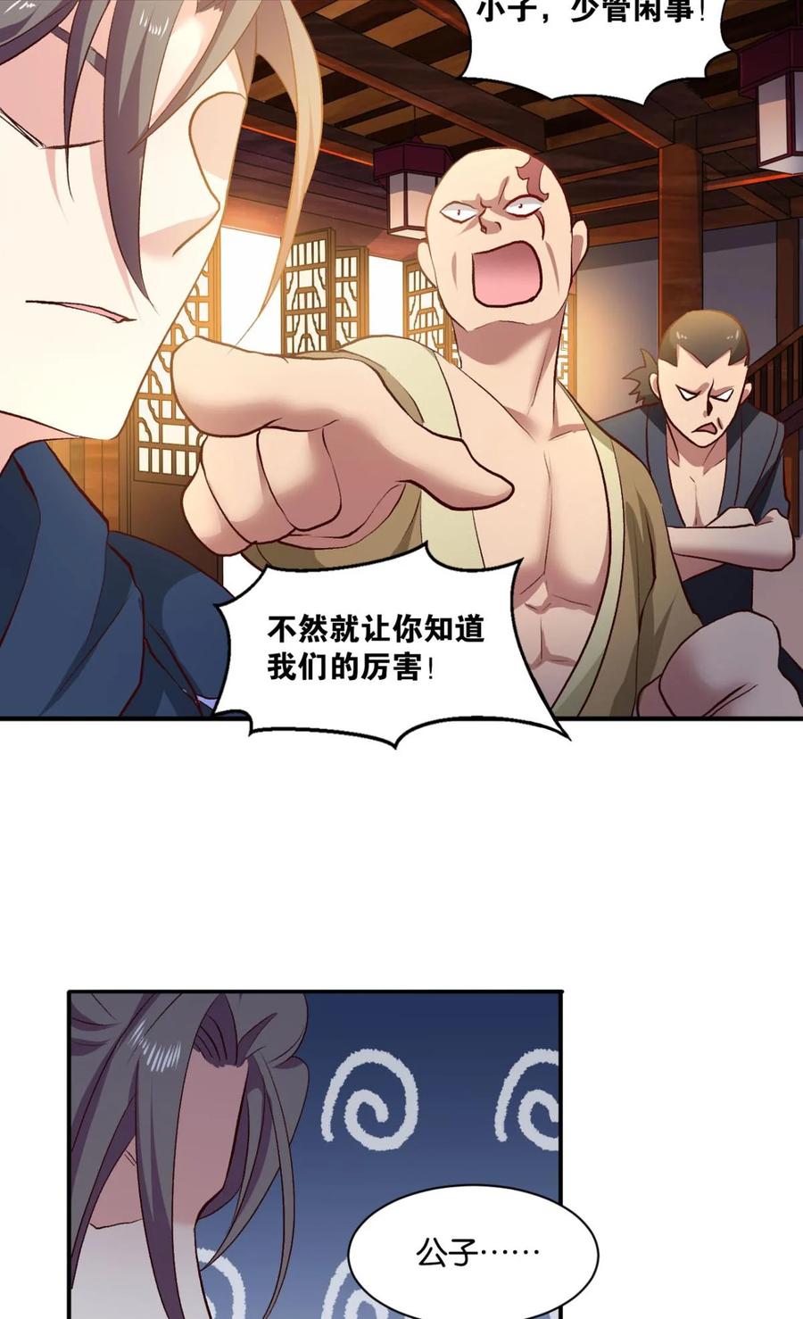 11.jpg