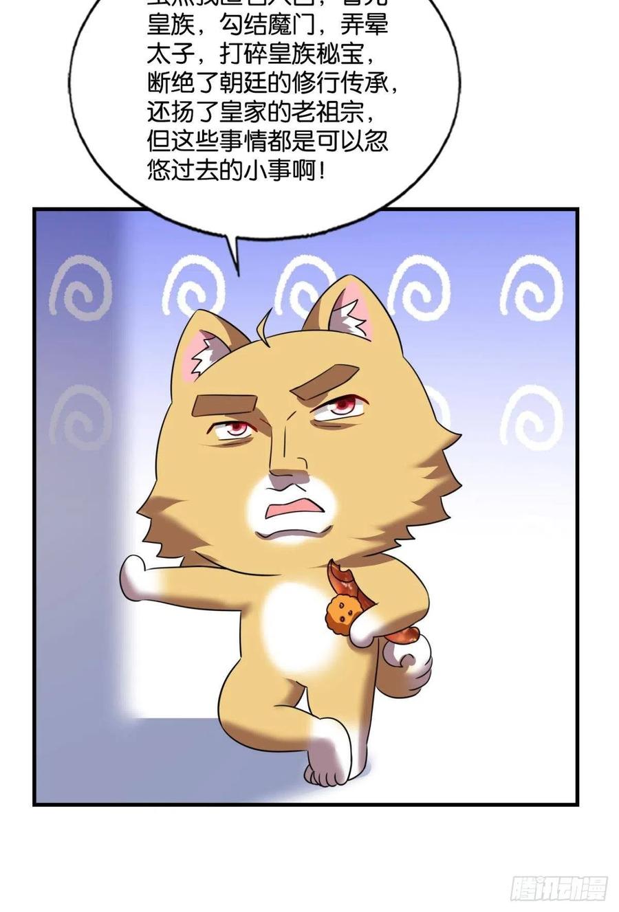 38.jpg