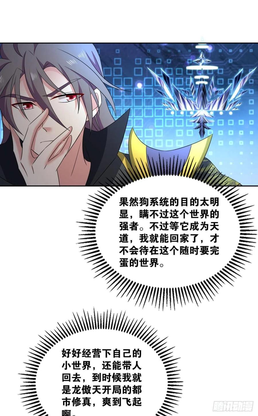 42.jpg