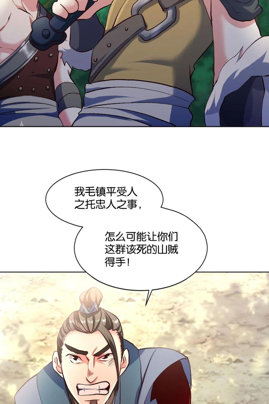 8.jpg