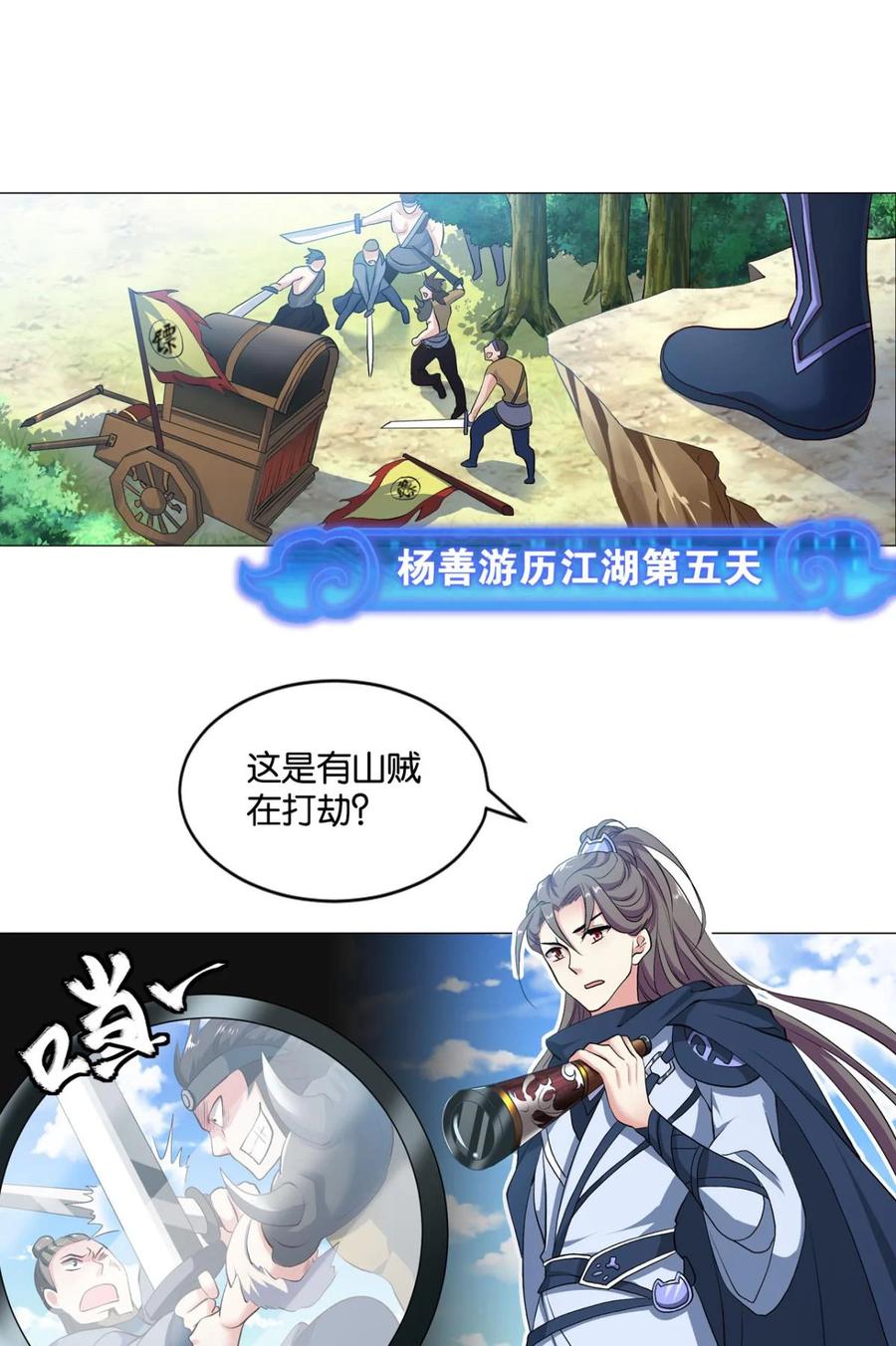 2.jpg