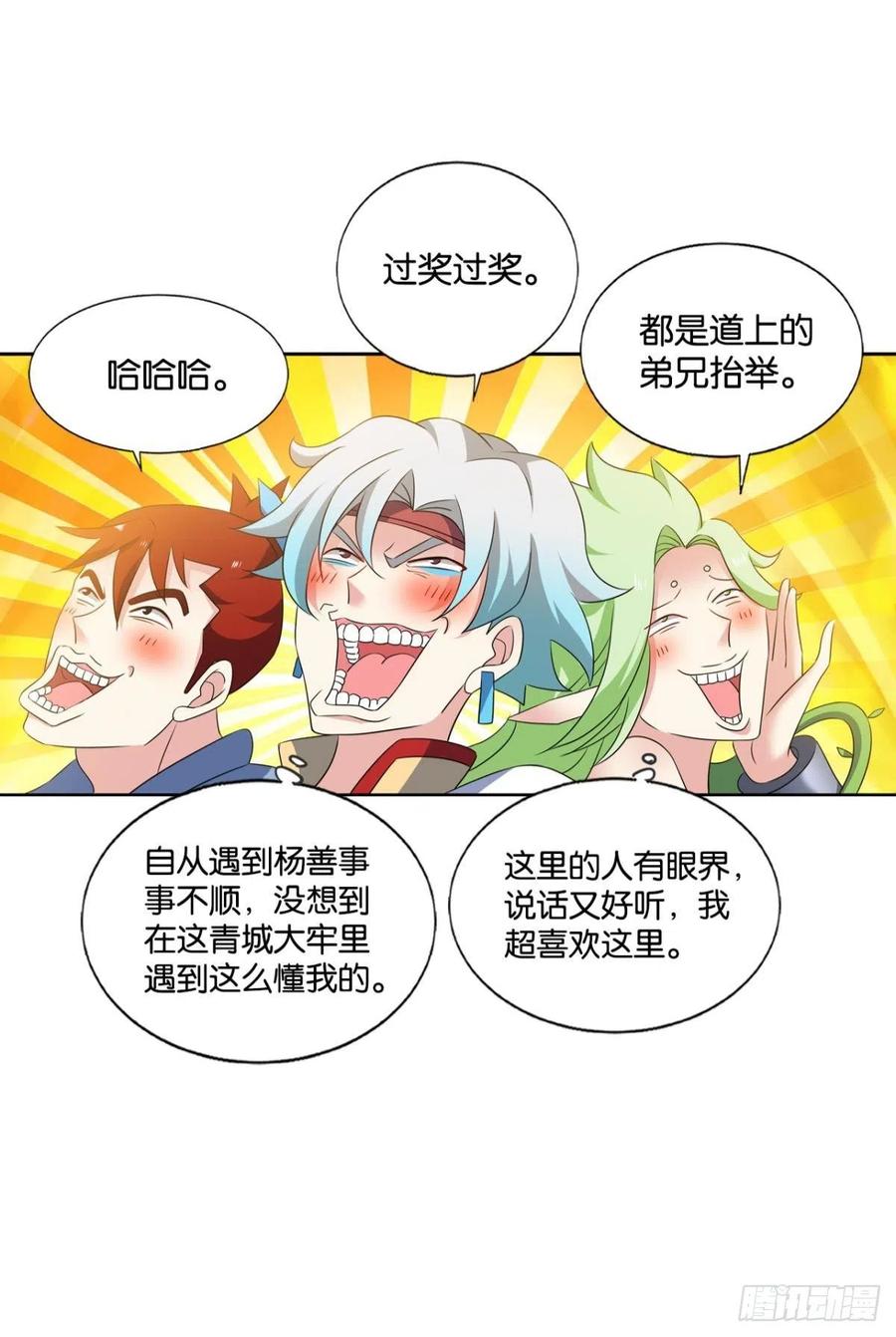 7.jpg
