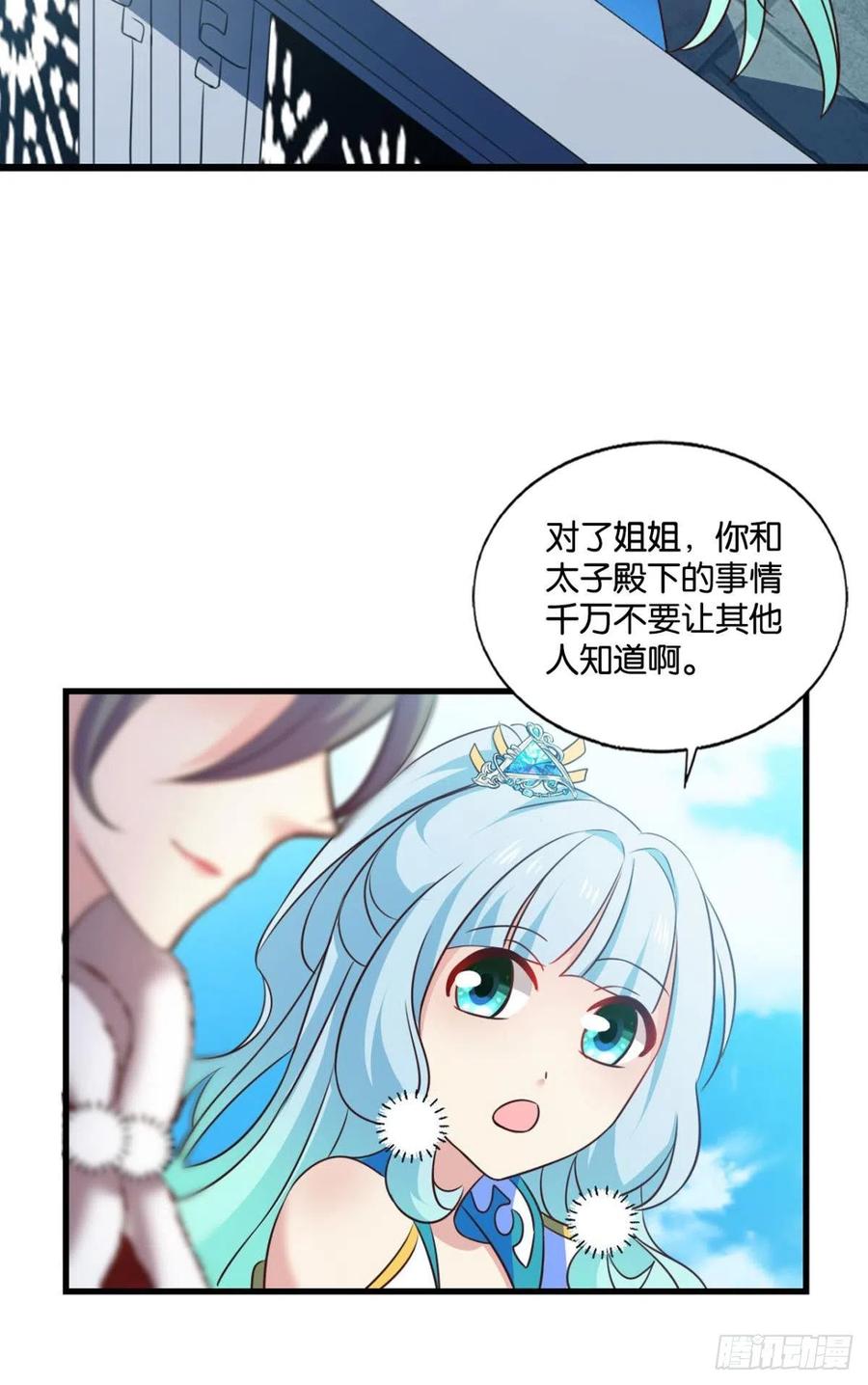 38.jpg