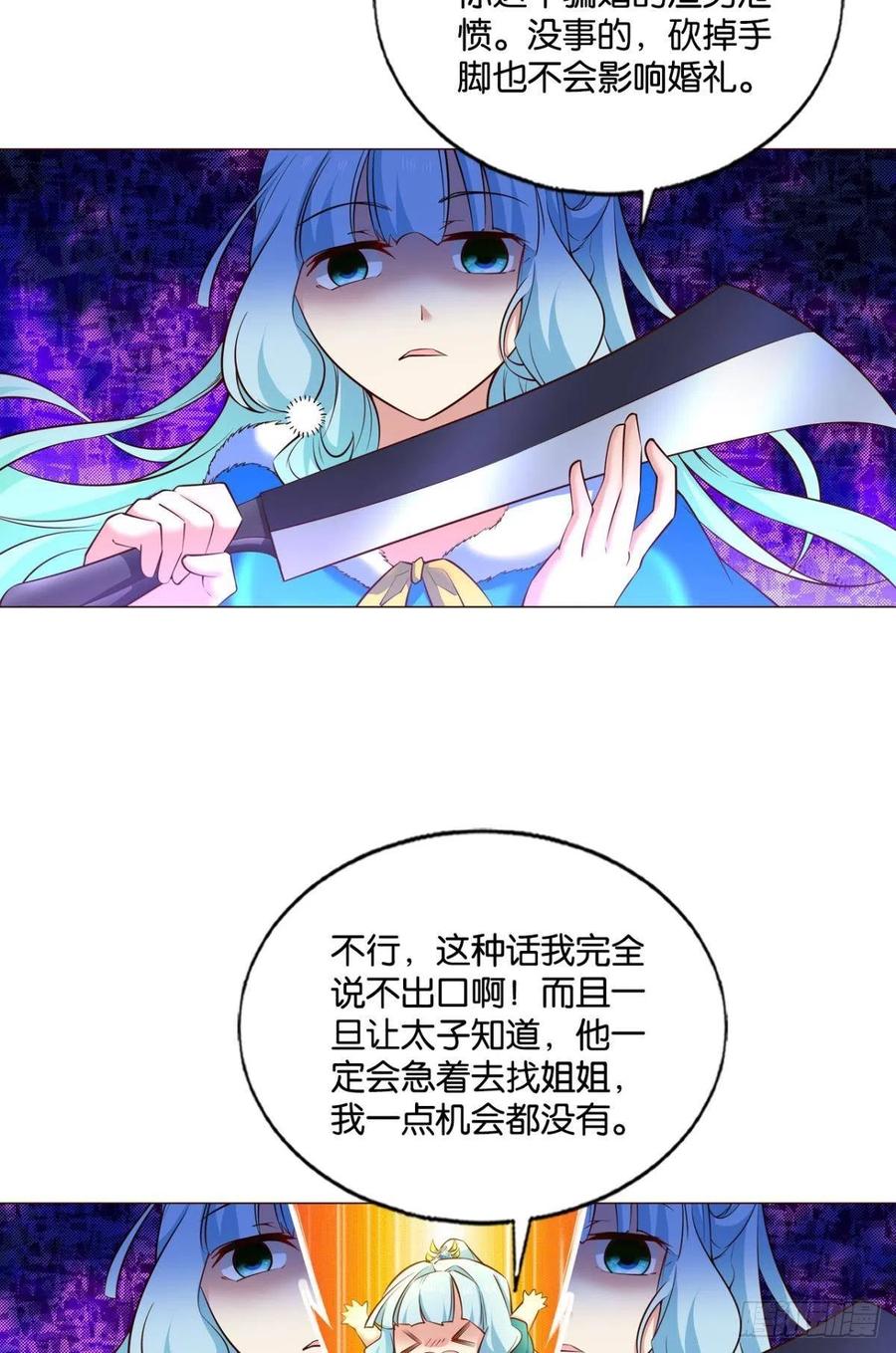21.jpg
