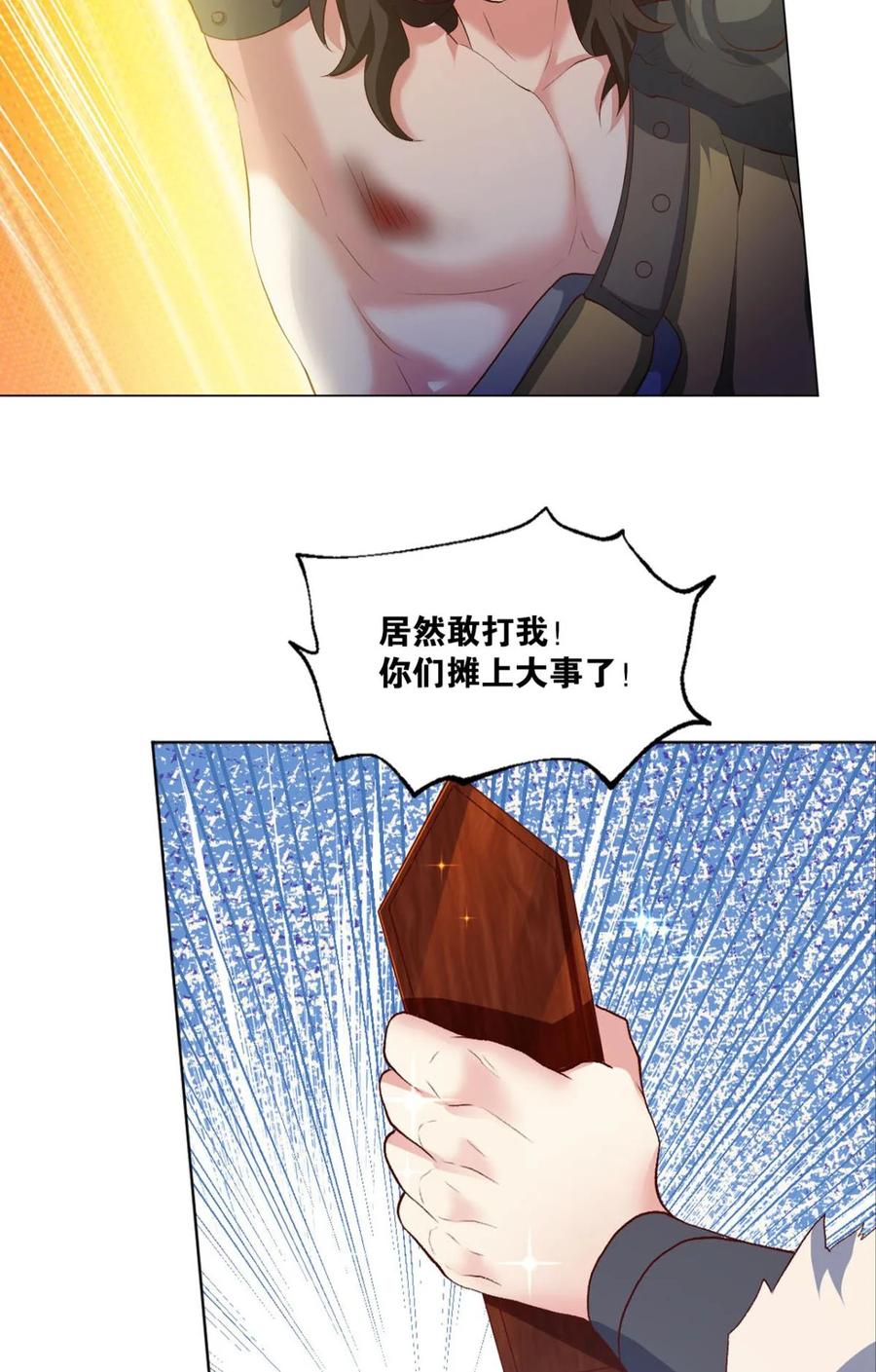 26.jpg