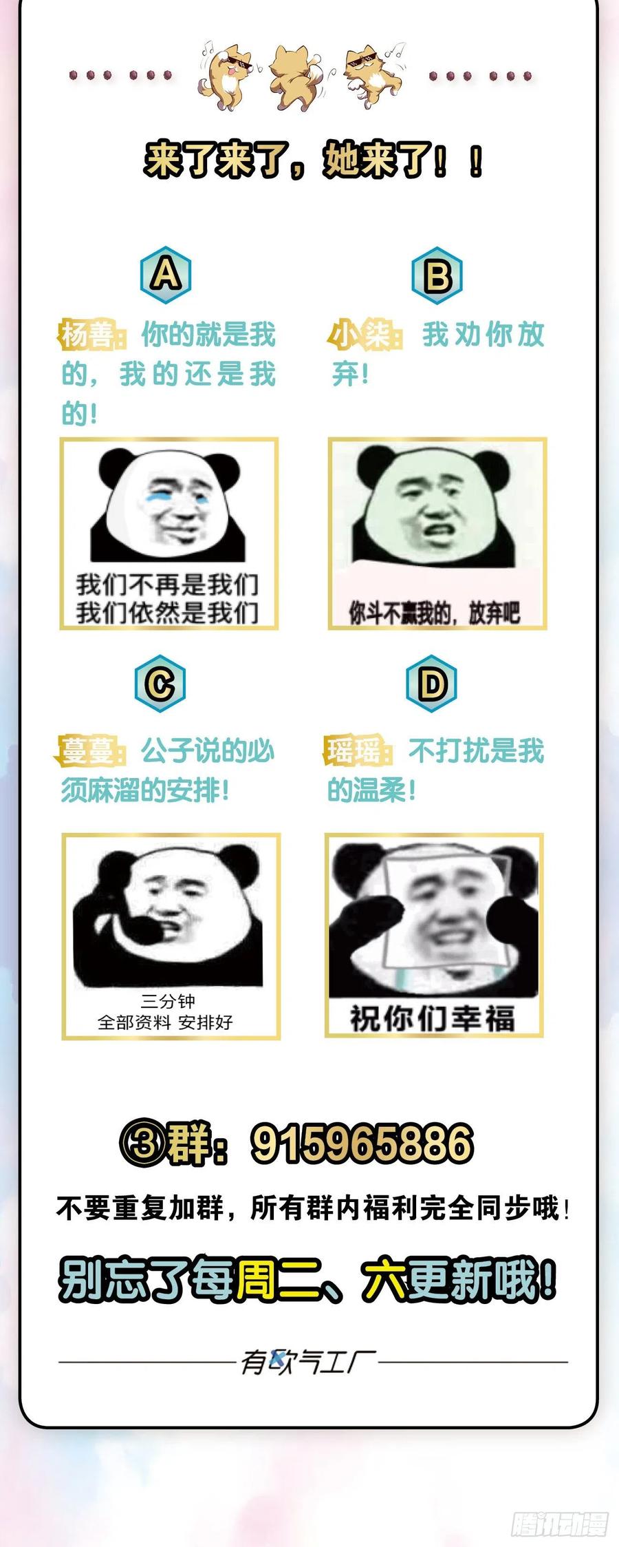 52.jpg