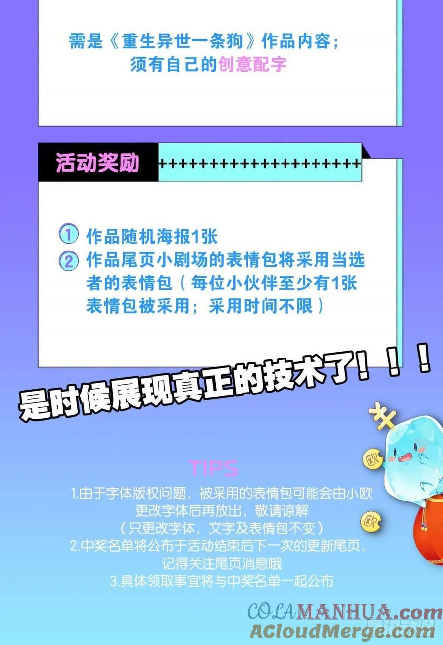 61.jpg