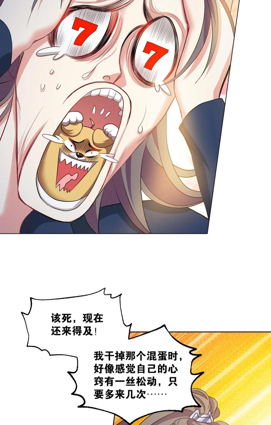 36.jpg