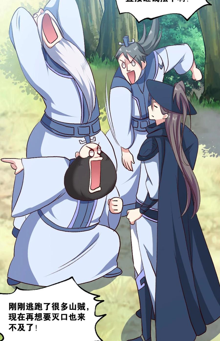 6.jpg
