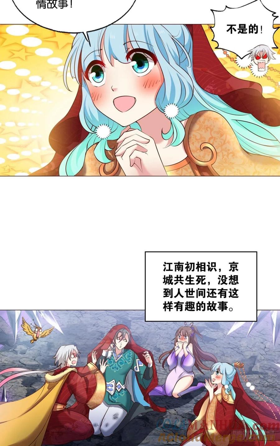 42.jpg