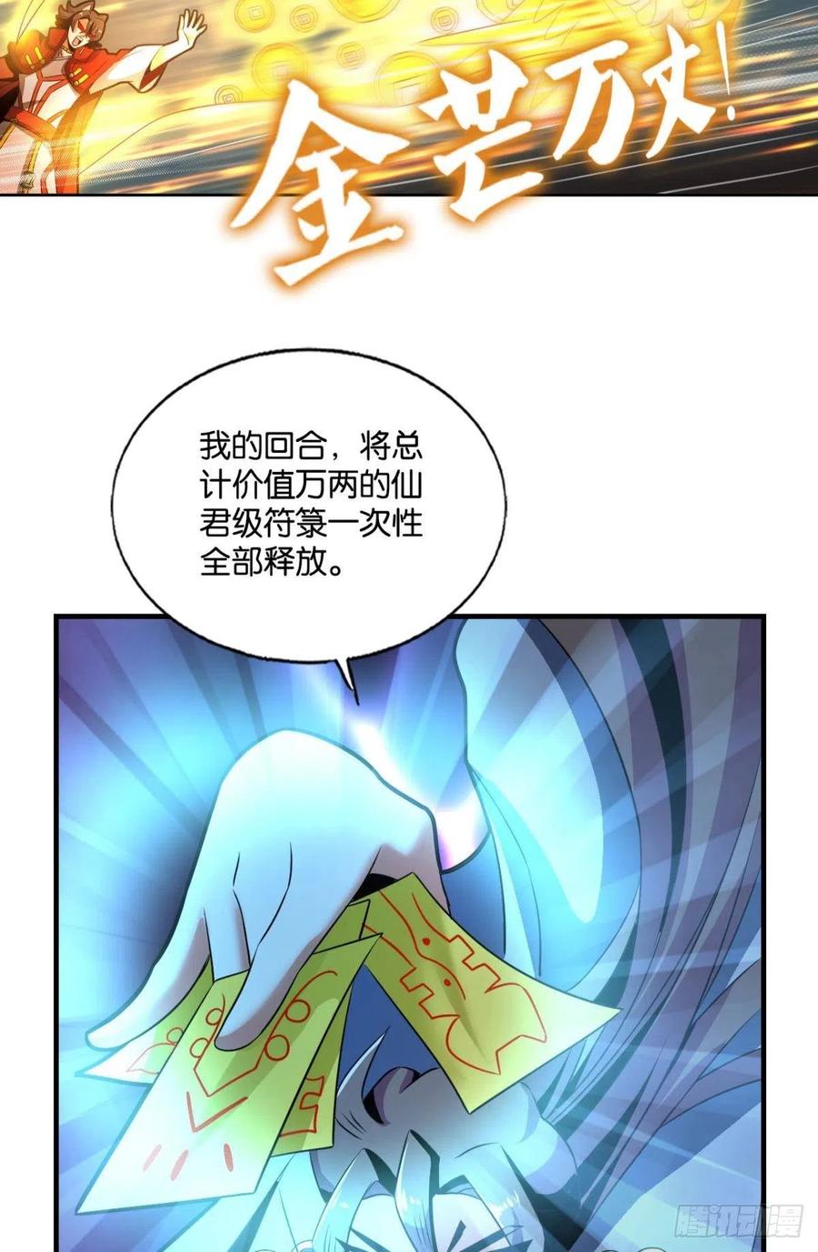 47.jpg