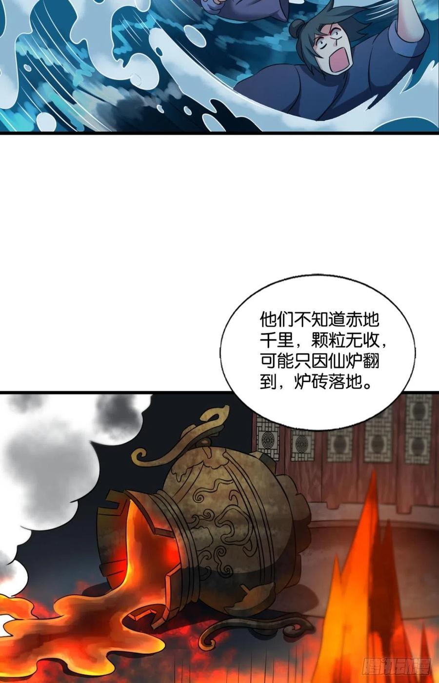 21.jpg