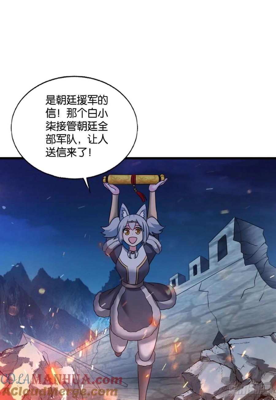 28.jpg