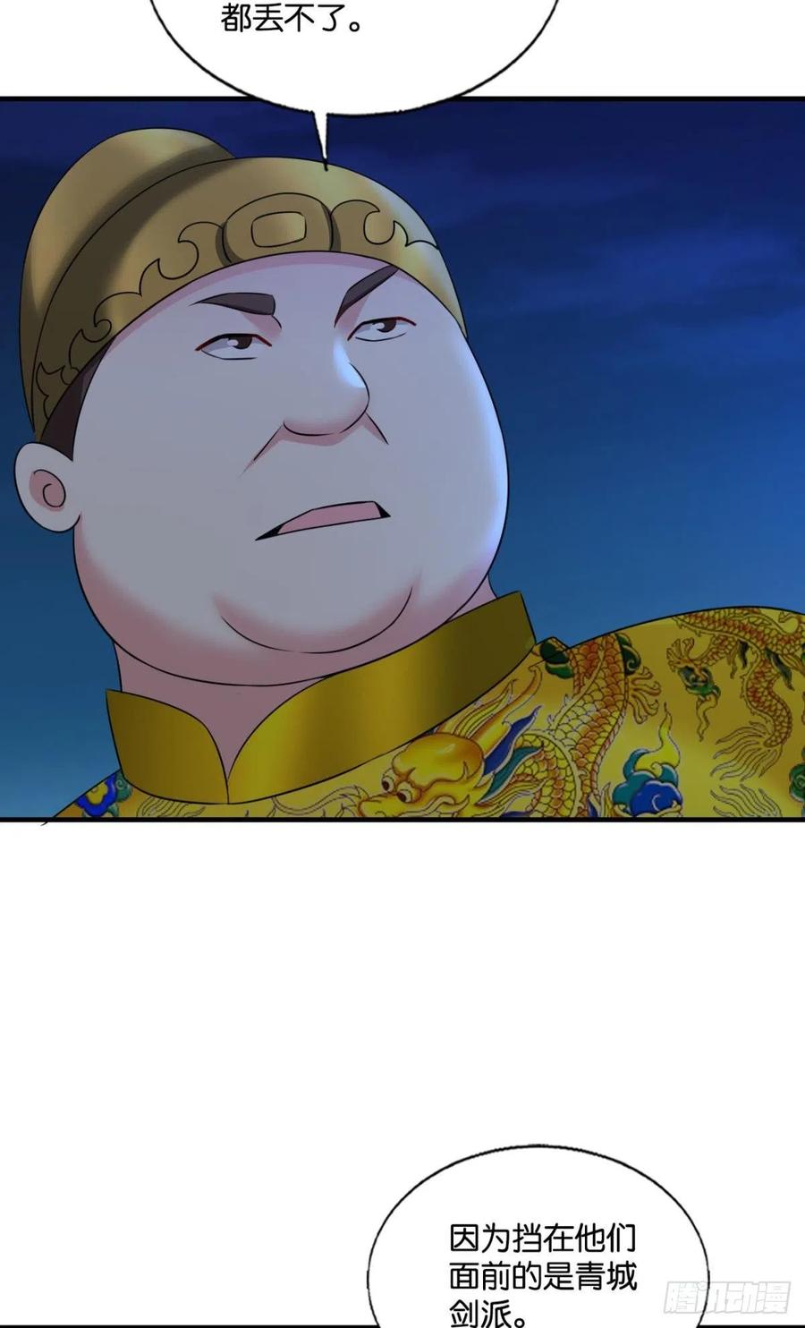 51.jpg
