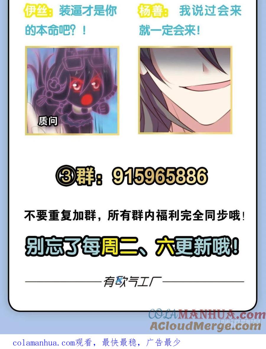 61.jpg