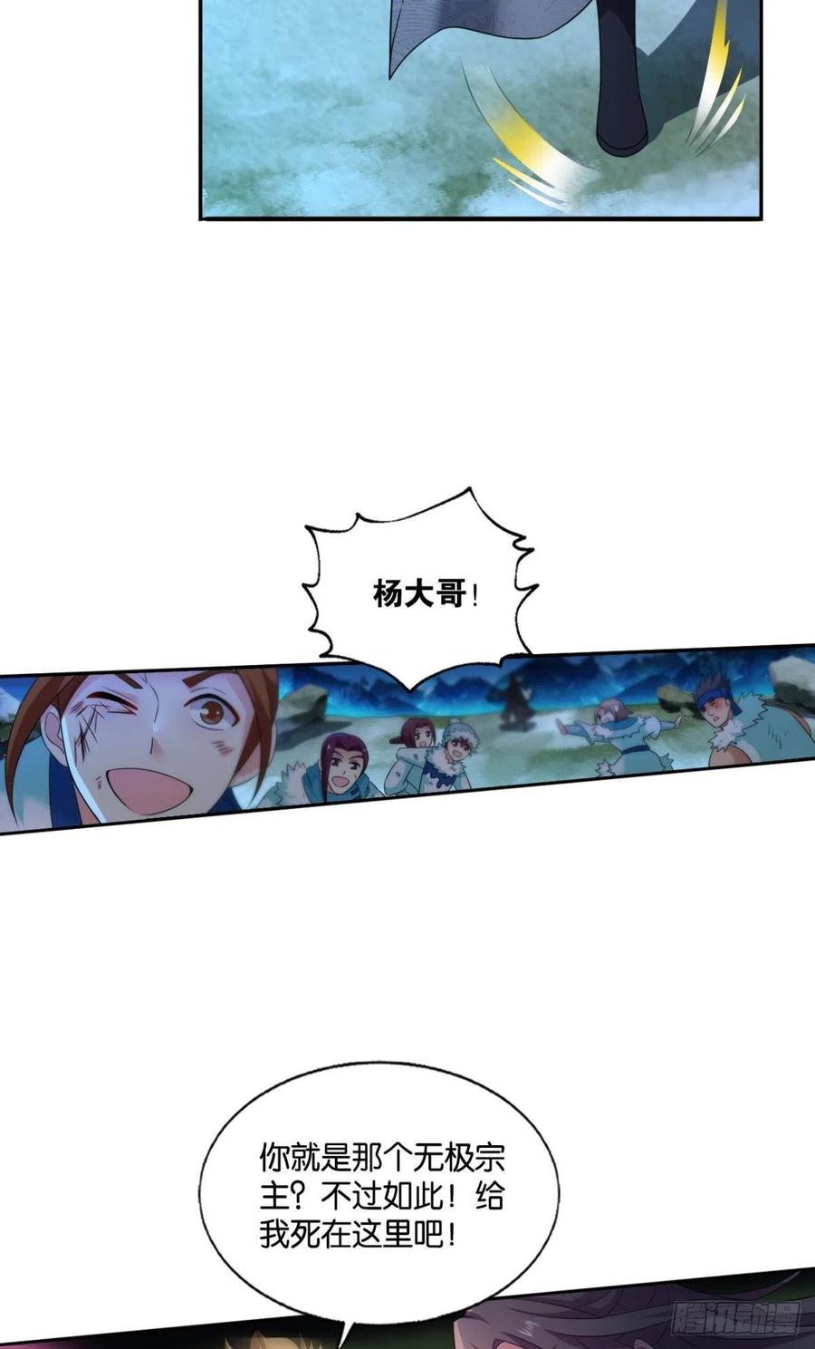 33.jpg