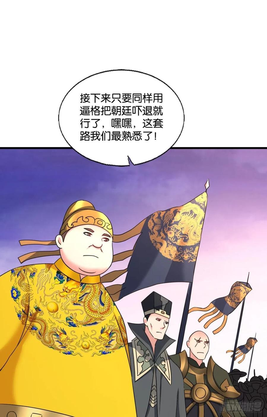 30.jpg